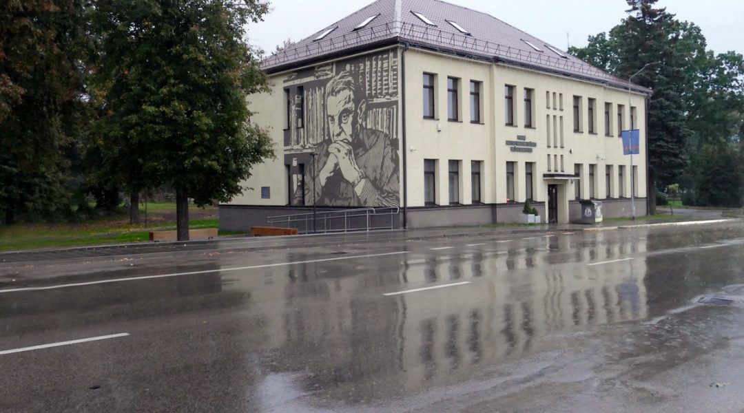 J. Marcikevičiaus biblioteka. Foto O. Valkauskienės